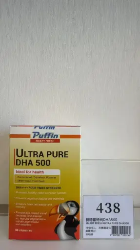 智精靈特純DHA500