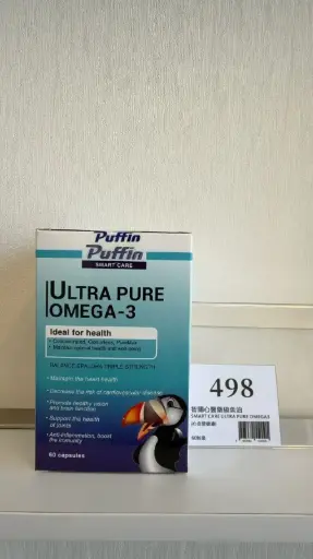 智關心醫藥級魚油